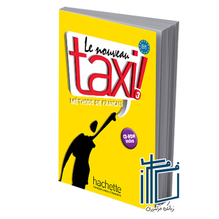 Le nouveau taxi 3