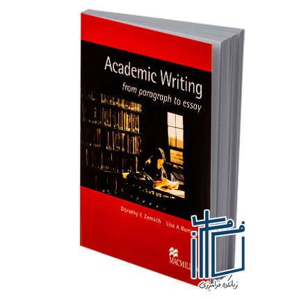 Academic Writing from paragraph to essay