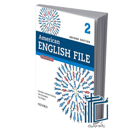 American English File 2nd 2 SB+WB+2CD+DVD