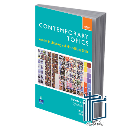 Contemporary Topics 3rd Intro