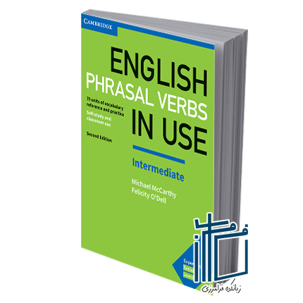 Phrasal Verbs In Use English 2nd Intermediate