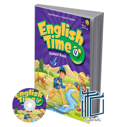 English Time 4 2nd Student Book