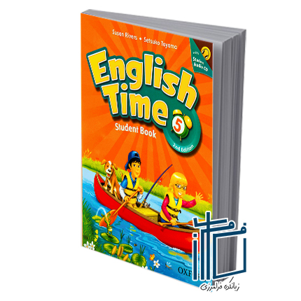 English Time 5 2nd Student Book