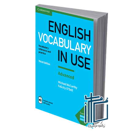 Vocabulary in Use English 3rd Advanced+CD