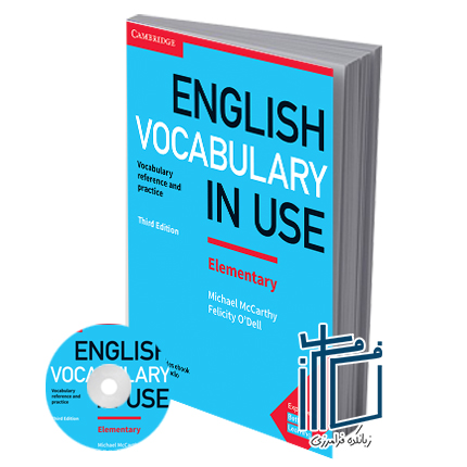 Vocabulary in Use English 3rd Elementary+CD