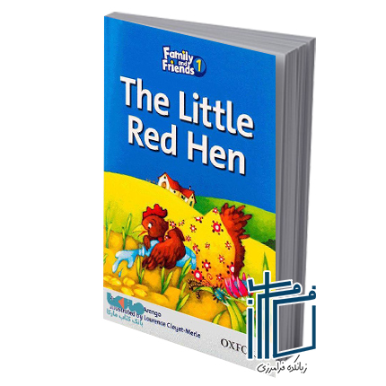 Family and Friends Readers 1 The Little Red Hen