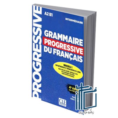 Grammaire Progressive Du Francais A2 B1 - Intermediaire - 4ed +Corriges+CD