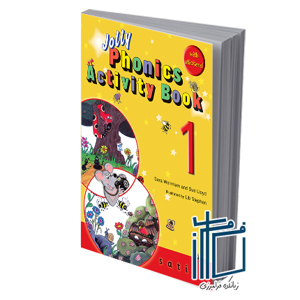 Jolly Phonics 1 Activity Book