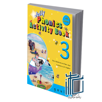 Jolly Phonics 3 Activity Book