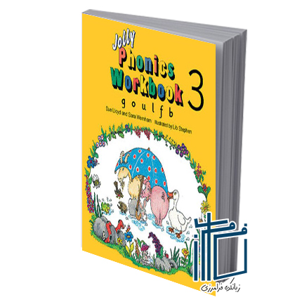 Jolly Phonics 3 Workbooks