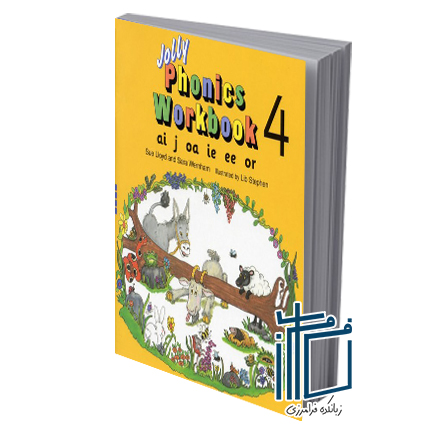 Jolly Phonics 4 Workbooks