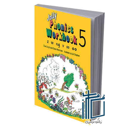 Jolly Phonics 5 Workbooks