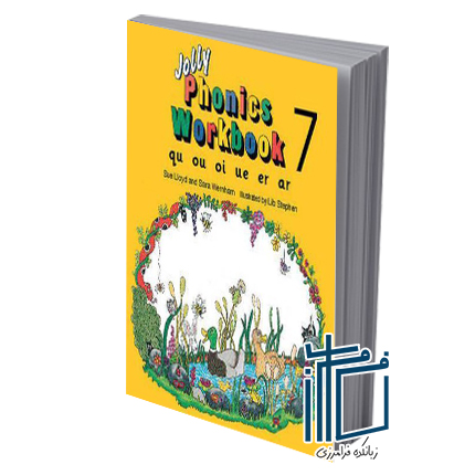 Jolly Phonics 7 Workbooks