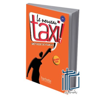 Le nouveau taxi 1