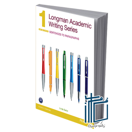 Longman Academic Writing Series 1 Sentences to Paragraphs 2nd Edition