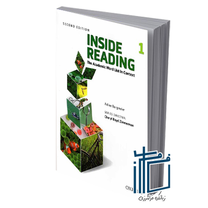 Inside Reading 1 2nd