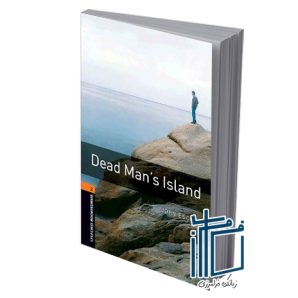 Oxford Bookworms 2 Dead Mans Island