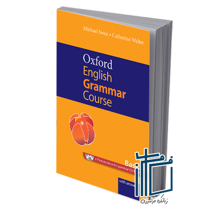 Oxford English Grammar Course Basic