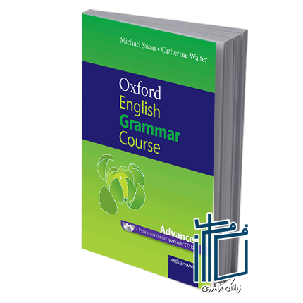 Oxford English Grammar Course Advanced