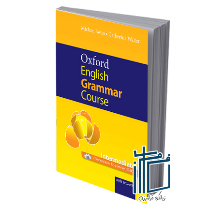 Oxford English Grammar Course Intermediate