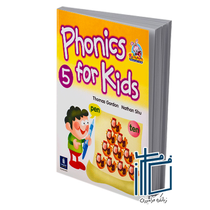 Phonics For Kids 5 Book