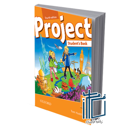 Project 1 4th Edition