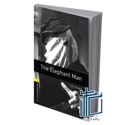 Oxford Bookworms 1 The Elephant Man +CD