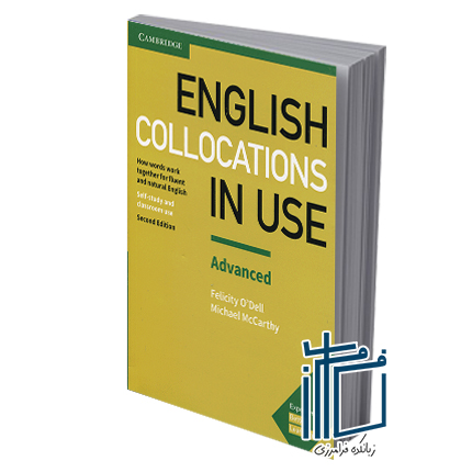 English Collocations In Use Advanced