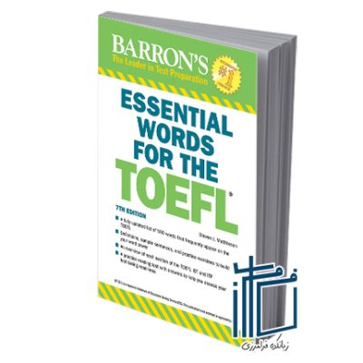 Essential Words for TOEFL 7th Edition+CD