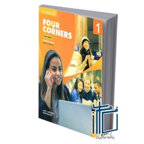 Four Corners 2nd 1 SB+WB+DVD