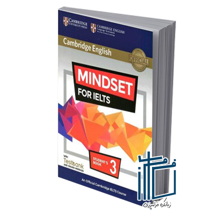 Mindset for IELTS 3