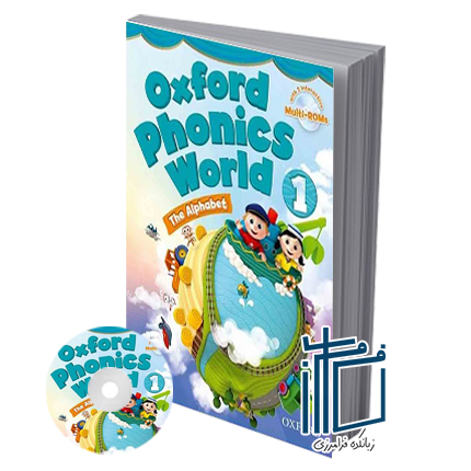 Oxford Phonics World 1 SB+WB