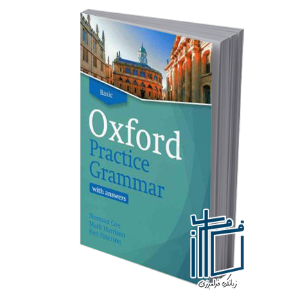 Oxford Practice Grammar - Basic +CD