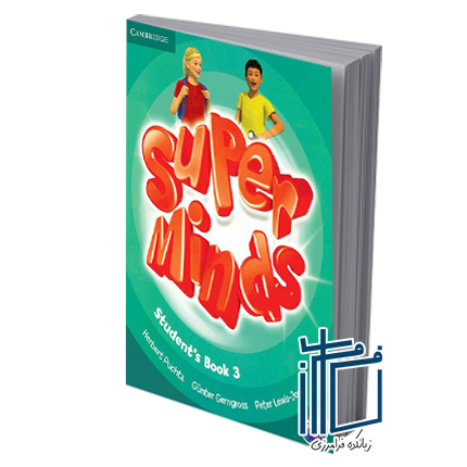 Super Minds 3 SB+WB+CD+DVD