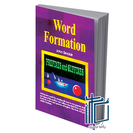 Word Formation