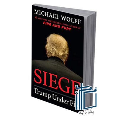 Siege: Trump Under Fire