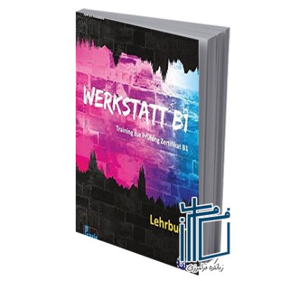 Werkstatt B1: Lehrbuch