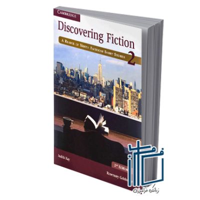 Discovering Fiction 2-2nd Edition