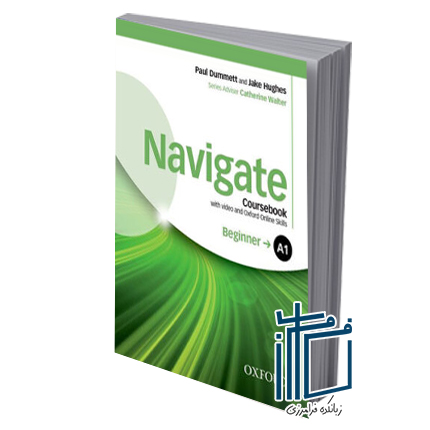 Navigate Beginner A1