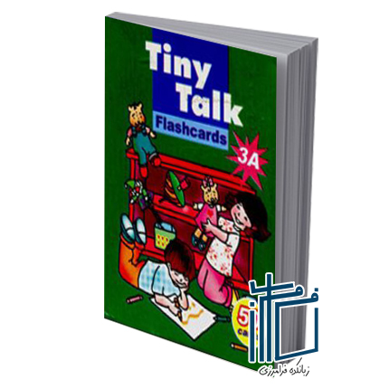 Tiny Talk 3A FlashCards