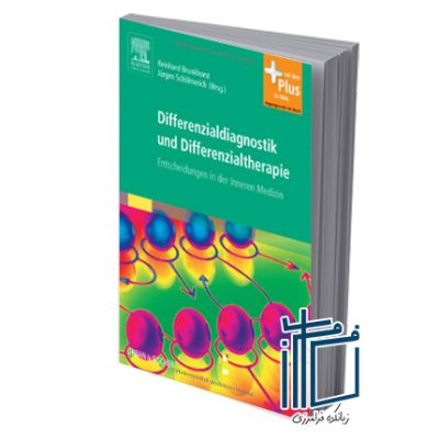 DIFFERENZIALDIAGNOSTIK UND DIFFERENZIALTHERAPIE