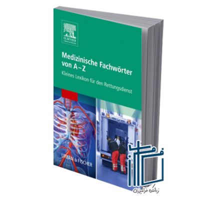 MEDIZINISCHE FACHWÖRTER