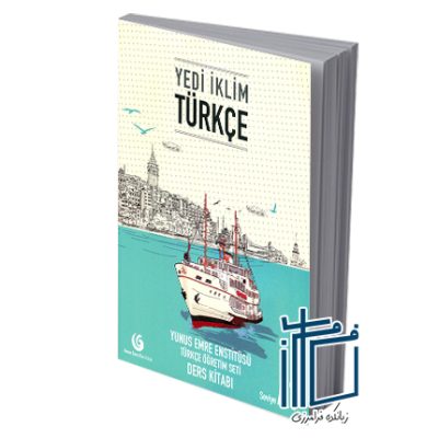 Yedi Iklim türkçe A1 SB+WB+Script+CD