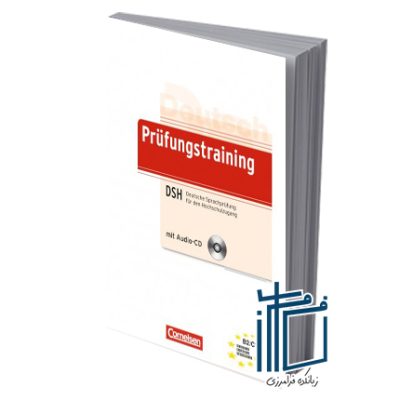 PRÜFUNGSTRAINING DSH B2/C1