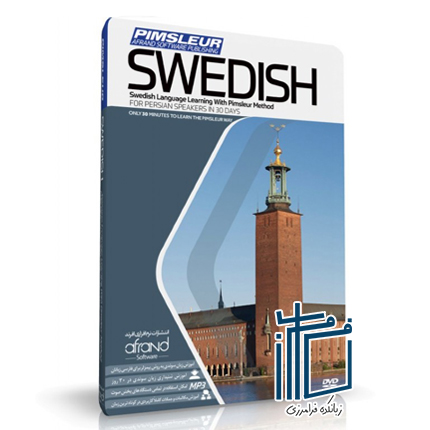 PIMSLEUR SWEDISH