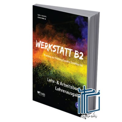 Werkstatt B2: Lehrbuch