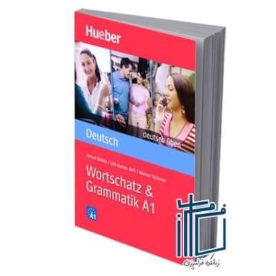 Deutsch uben: Wortschatz & Grammatik A1