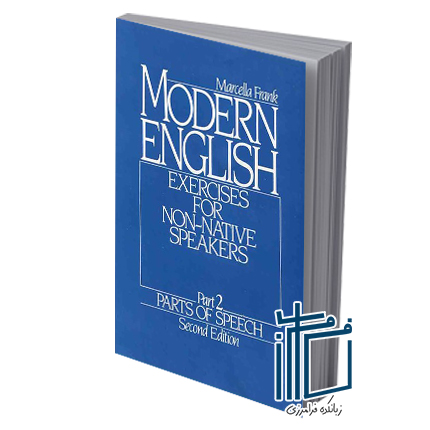 Modern English Part 2Modern English Part 2