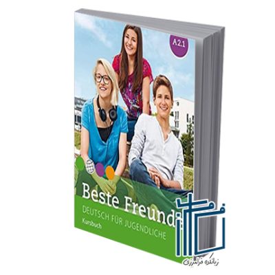 Beste Freunde A2.1(KU+AR)+CD