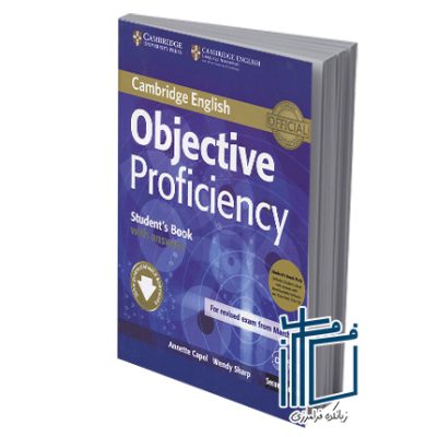 Objective Proficiency students books 2nd Edition